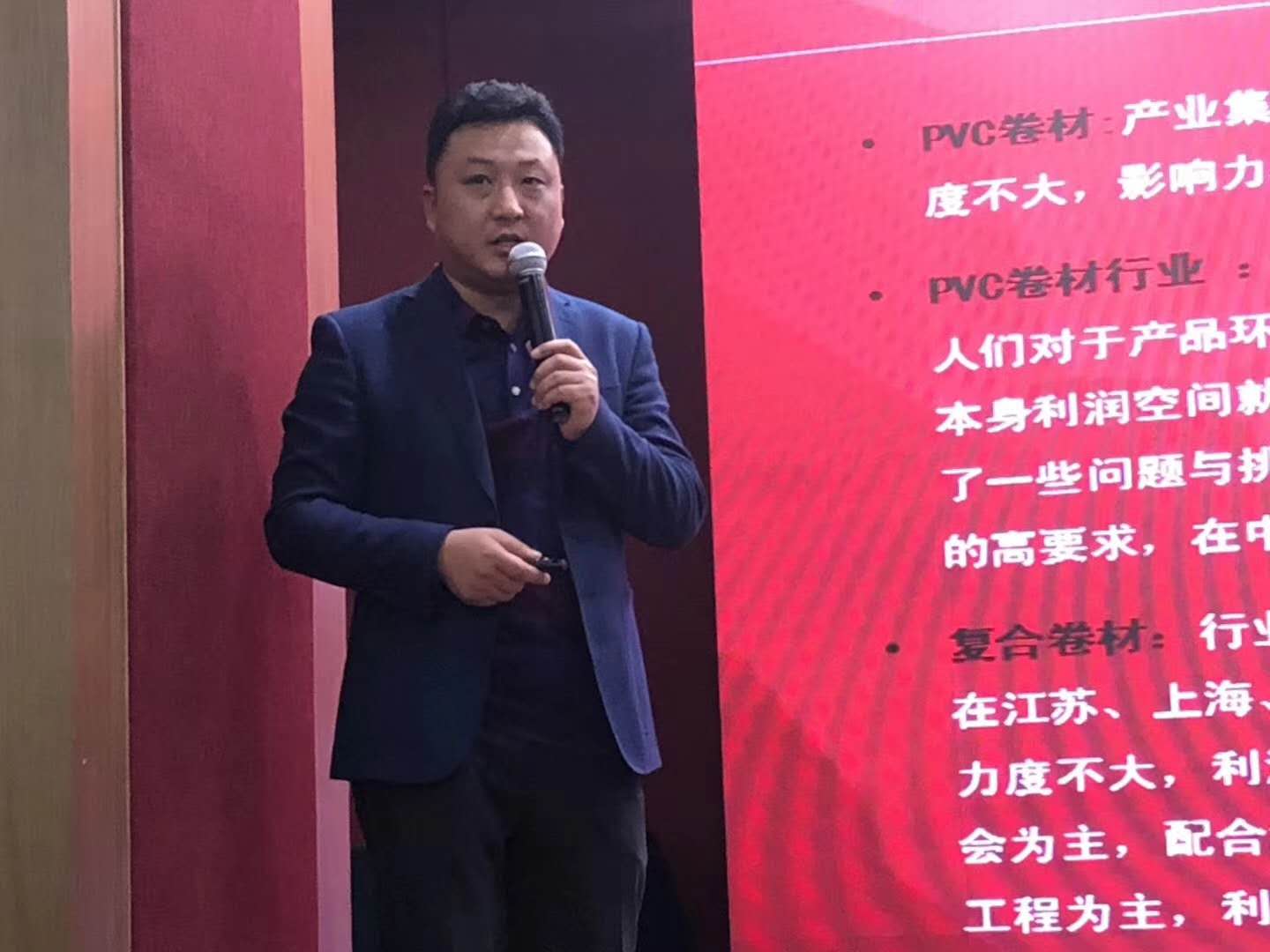 PA旗舰厅再次荣获弹性地板行业大奖