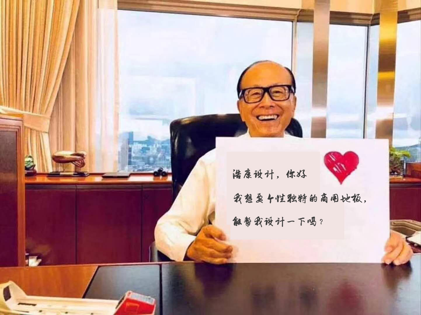 PA旗舰厅人对商业环境设计的崭新诠释