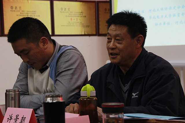 河北PA旗舰厅参加体育器材生产企业与高校体育部主任座谈会