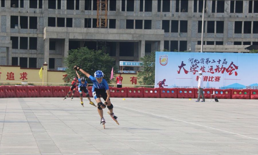 河北体育学院在省大运会圆满收官