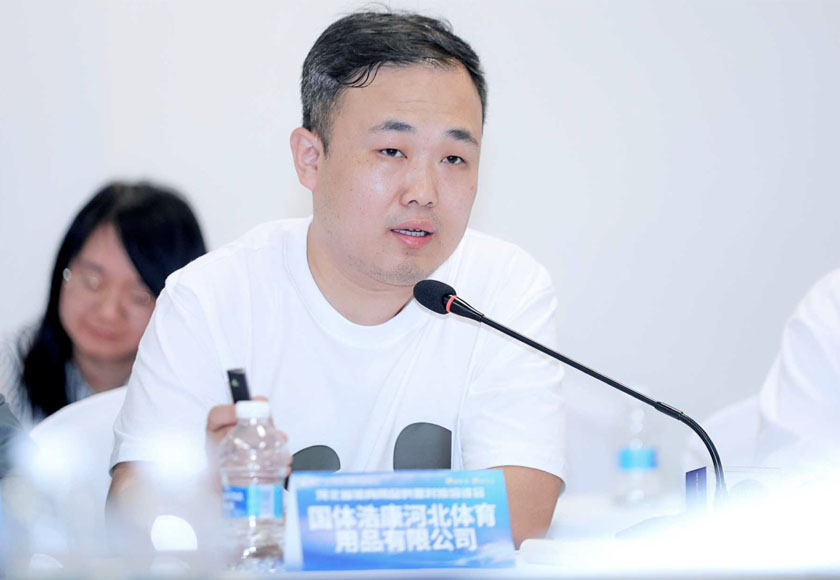 PA旗舰厅体博—7—剑下天山